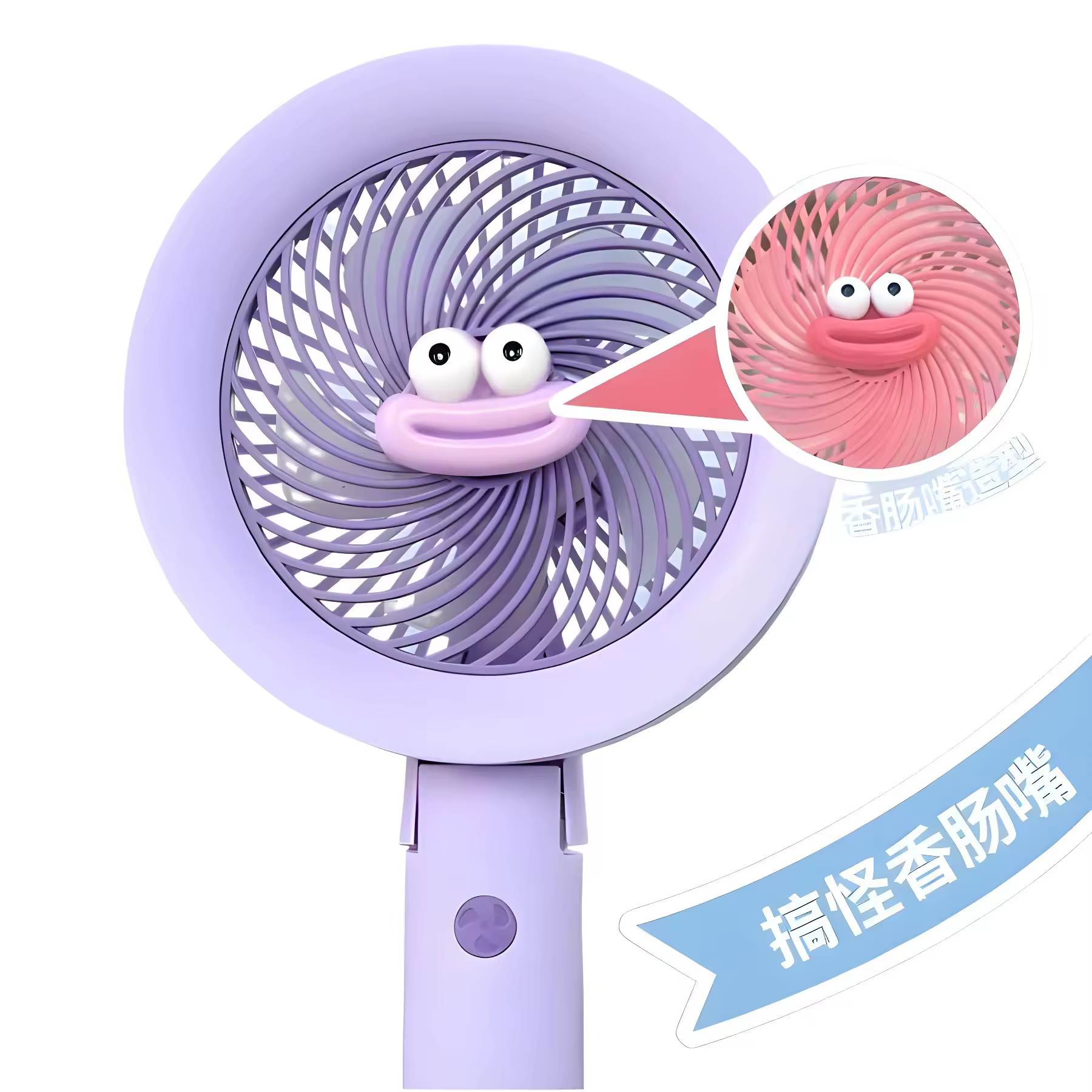 Mini ventilador portátil con carga USB